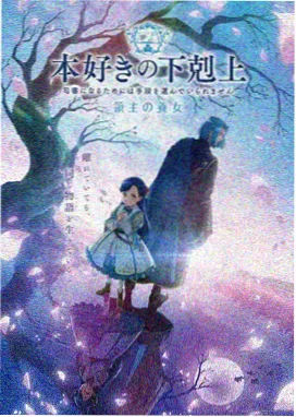 重生冒险番剧